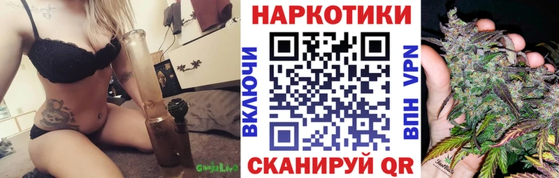 Купить наркотики цена Малоярославец ГАШИШ  Псилоцибиновые грибы  Мефедрон  А ПВП  Канабис  КОКАИН  АМФ 