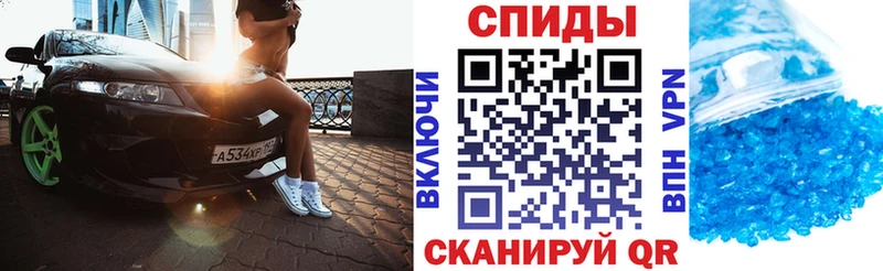 купить закладку Малоярославец Amphetamine Premium