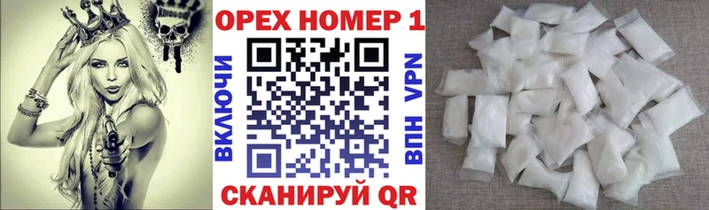 КОКАИН FishScale  KRAKEN сайт  Малоярославец 