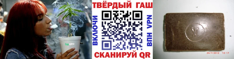 ГАШИШ Изолятор Малоярославец