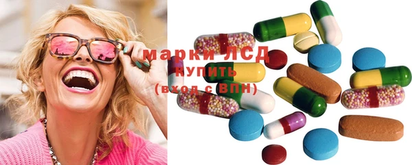 первитин Нея