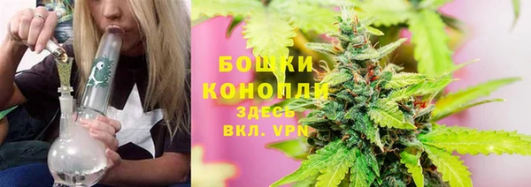 mix Нефтекумск