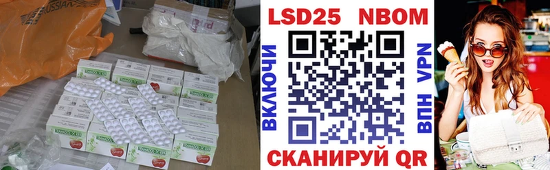 ЛСД экстази ecstasy  hydra ТОР  Малоярославец  хочу наркоту 