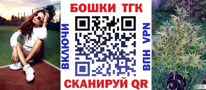 МАРИХУАНА THC 21% даркнет как зайти Малоярославец где можно купить наркотик гидра сайт